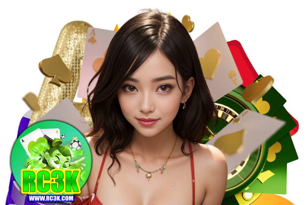 rc3k สมัคร
