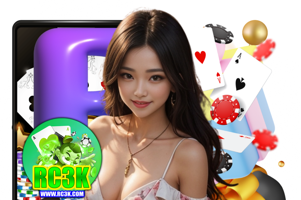 rc3k สล็อต